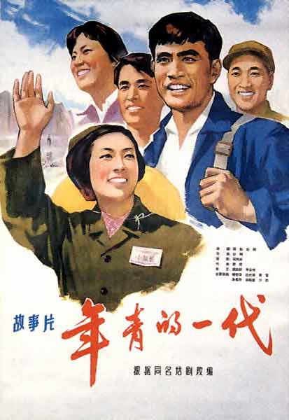 高仿特种操作证多少钱